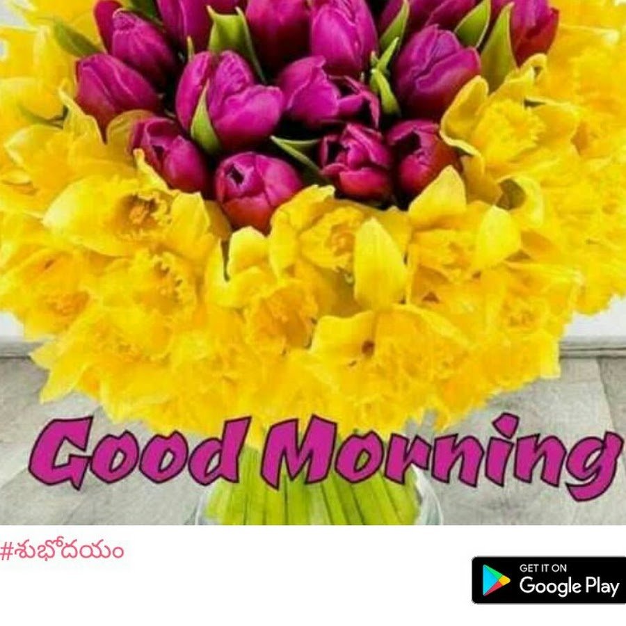 Букет тюльпанов