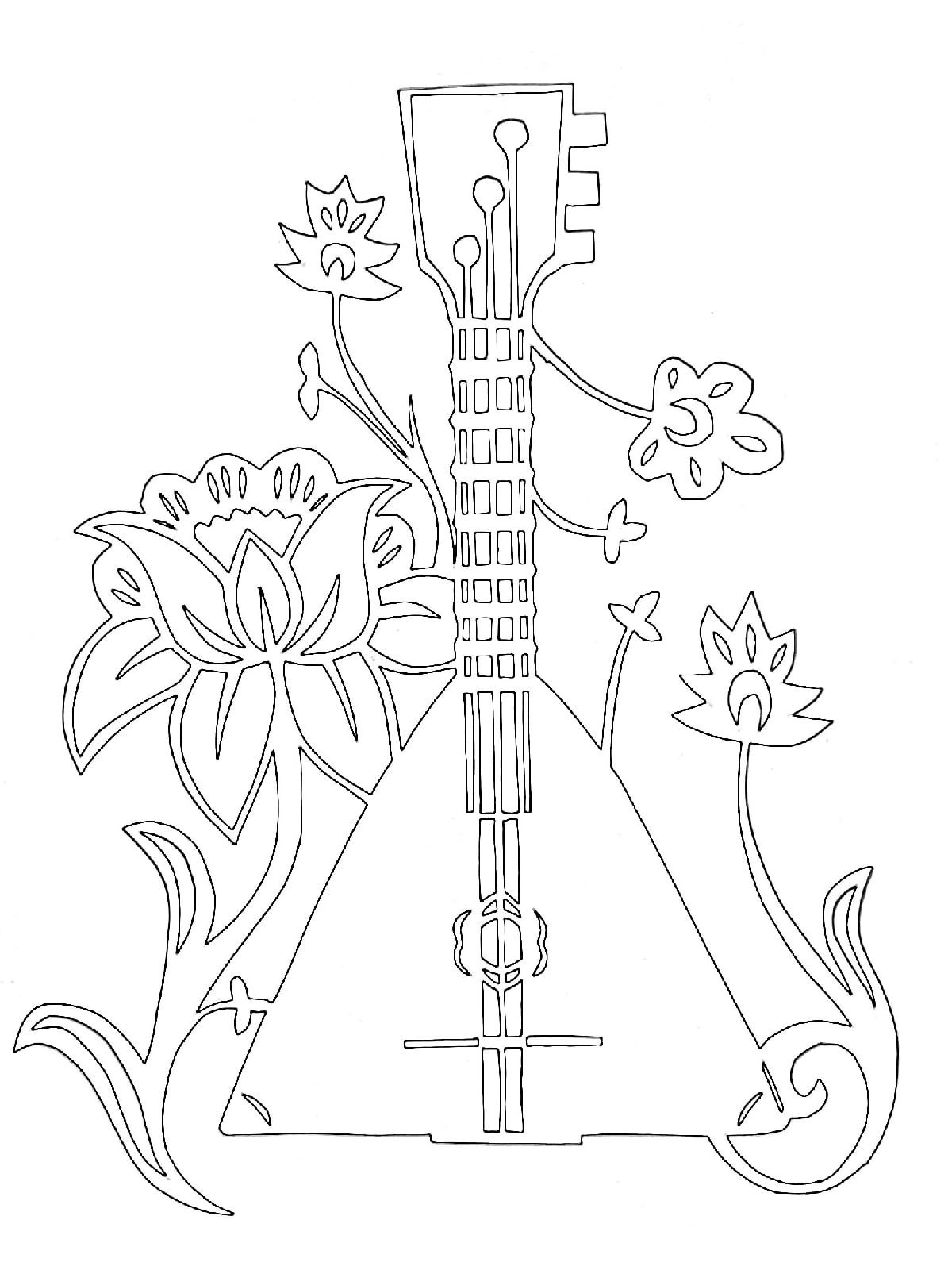 Бесструнная балалайка