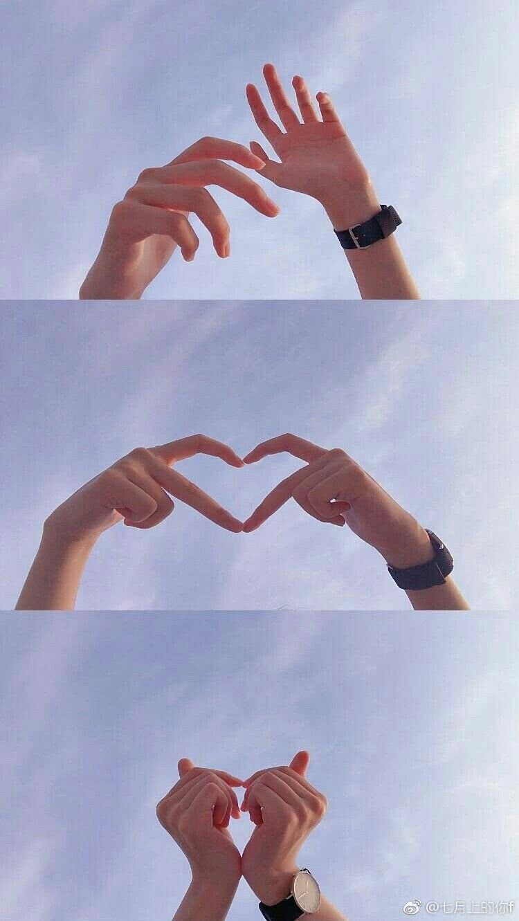 Сердце в руках