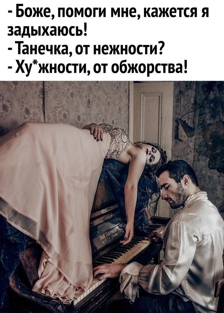 Цитаты про скуку смешные