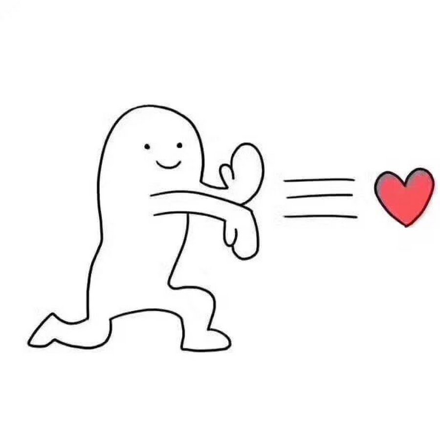 Мем человечек с сердечком