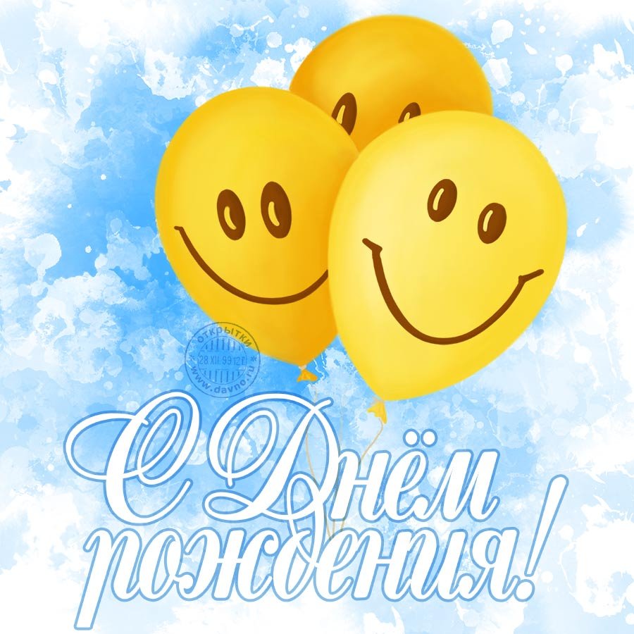 Открытки с пожеланиями