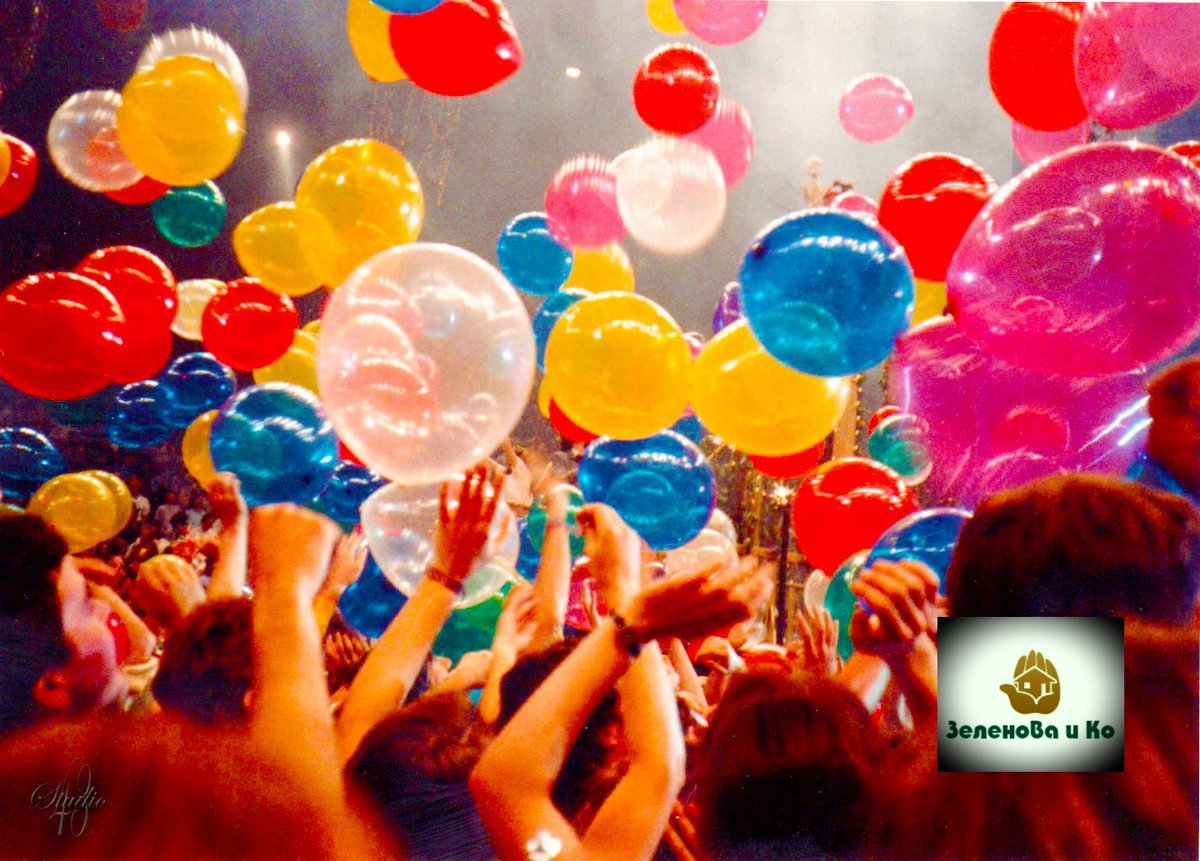 Прекрасного солнечного дня