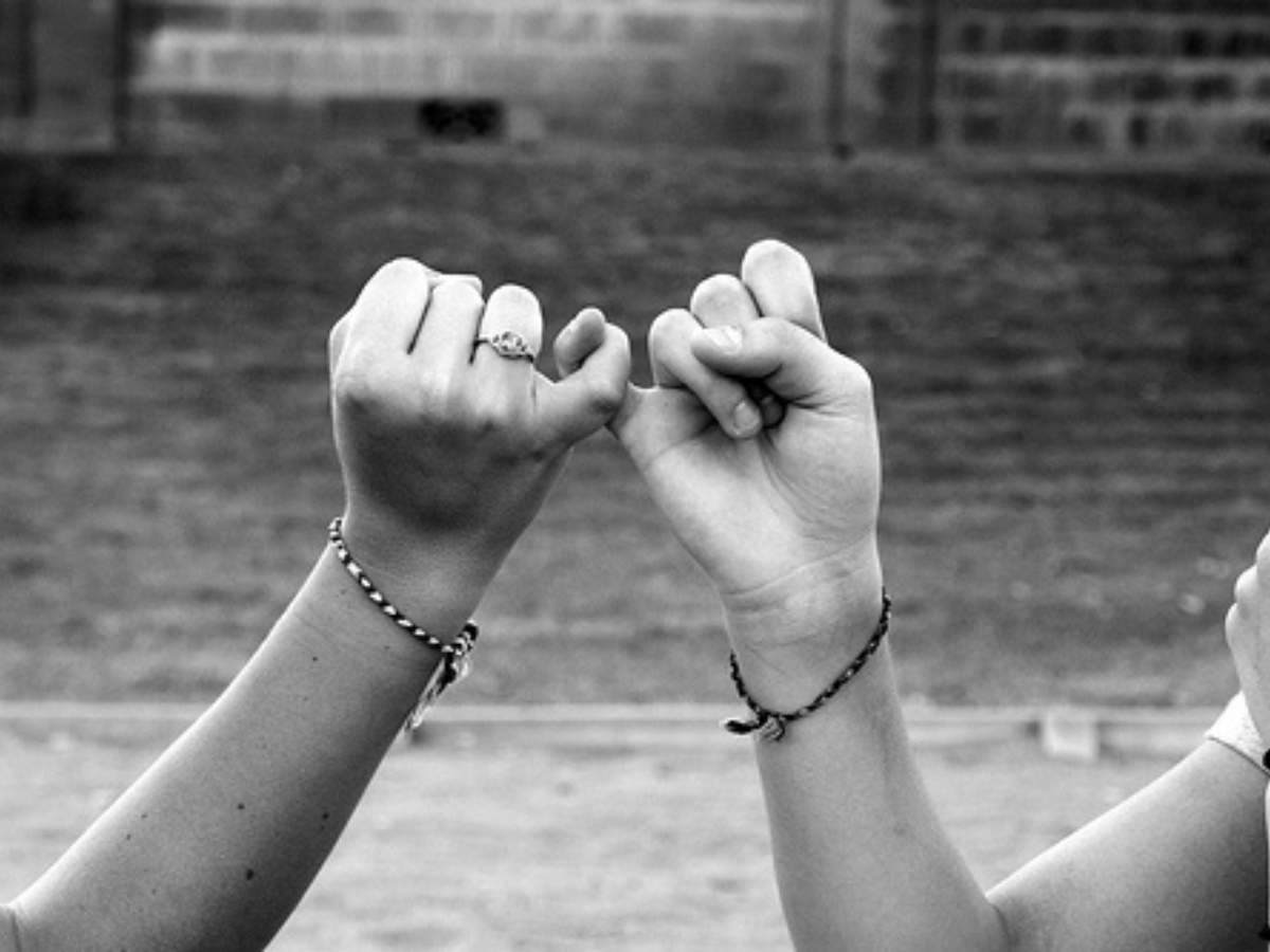 Лучшие друзья