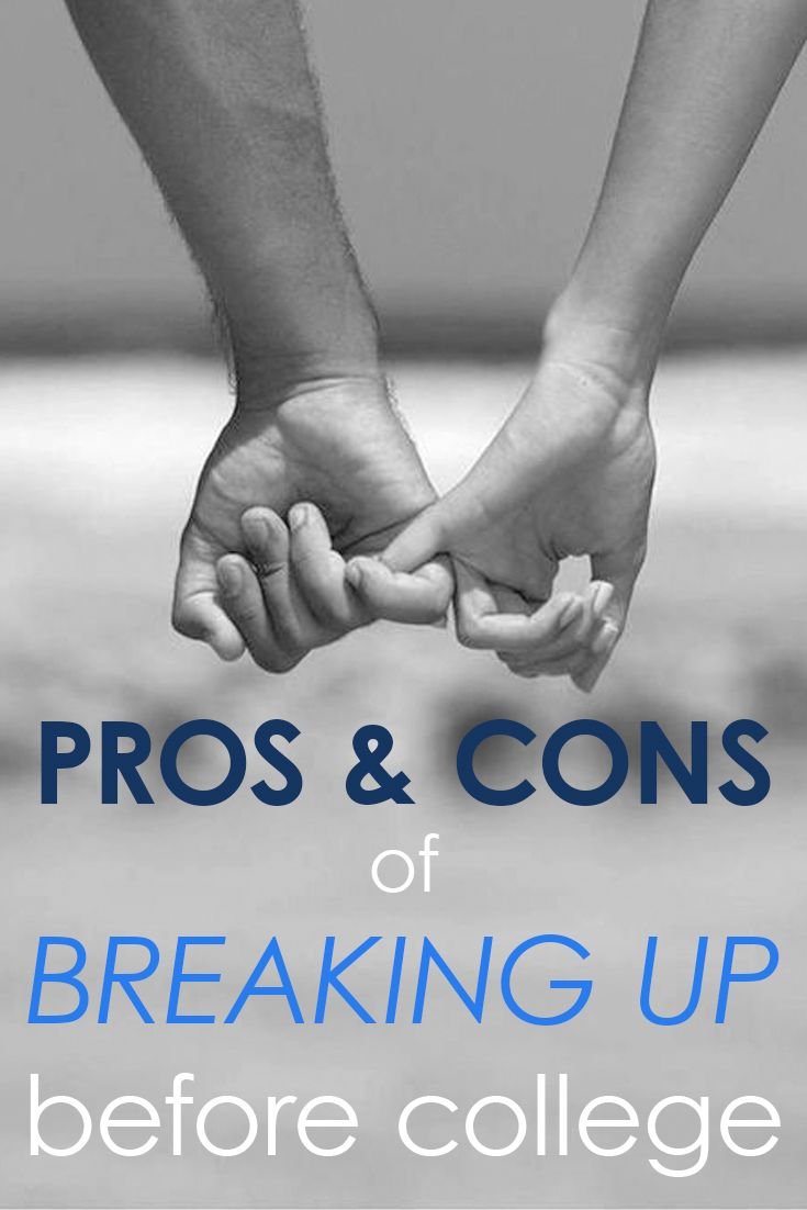 Руки влюбленных