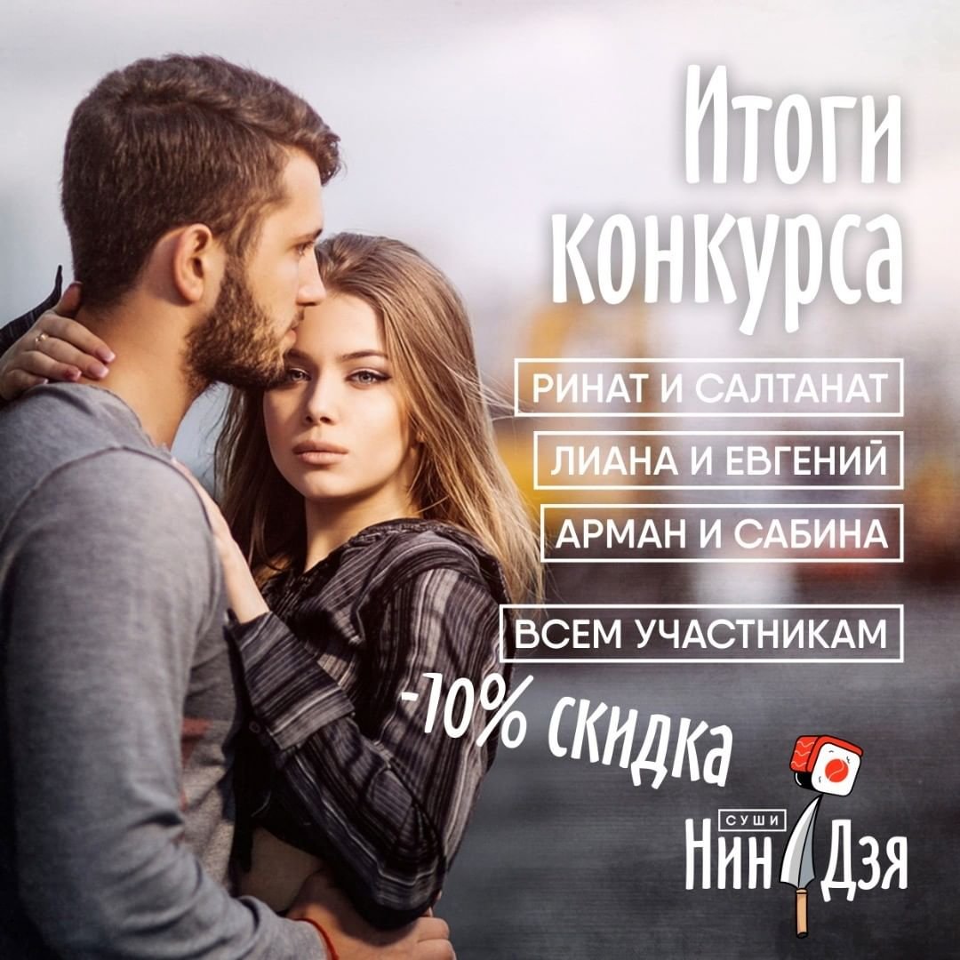 Фразы про ссоры с любимым человеком