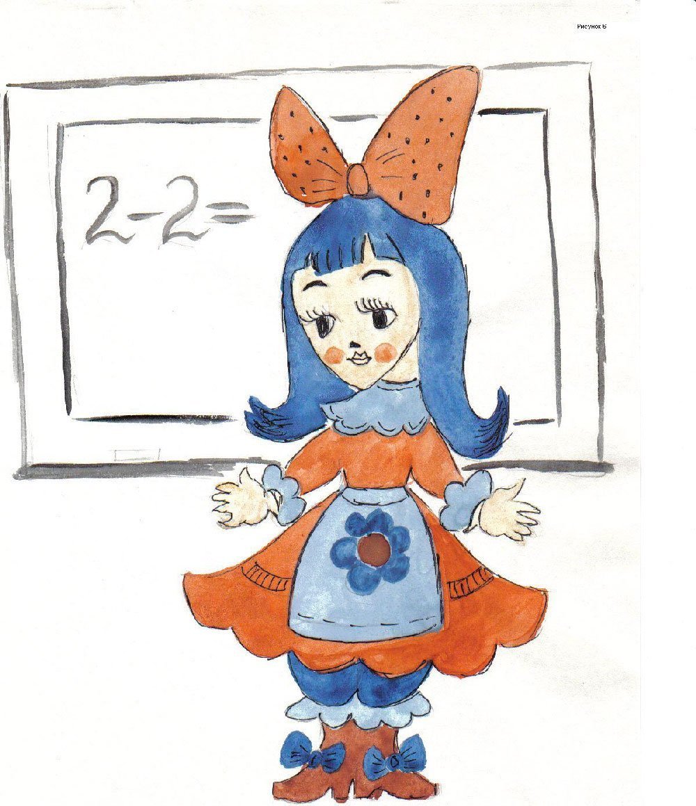 Коломбина Пьеро Арлекин персонажи