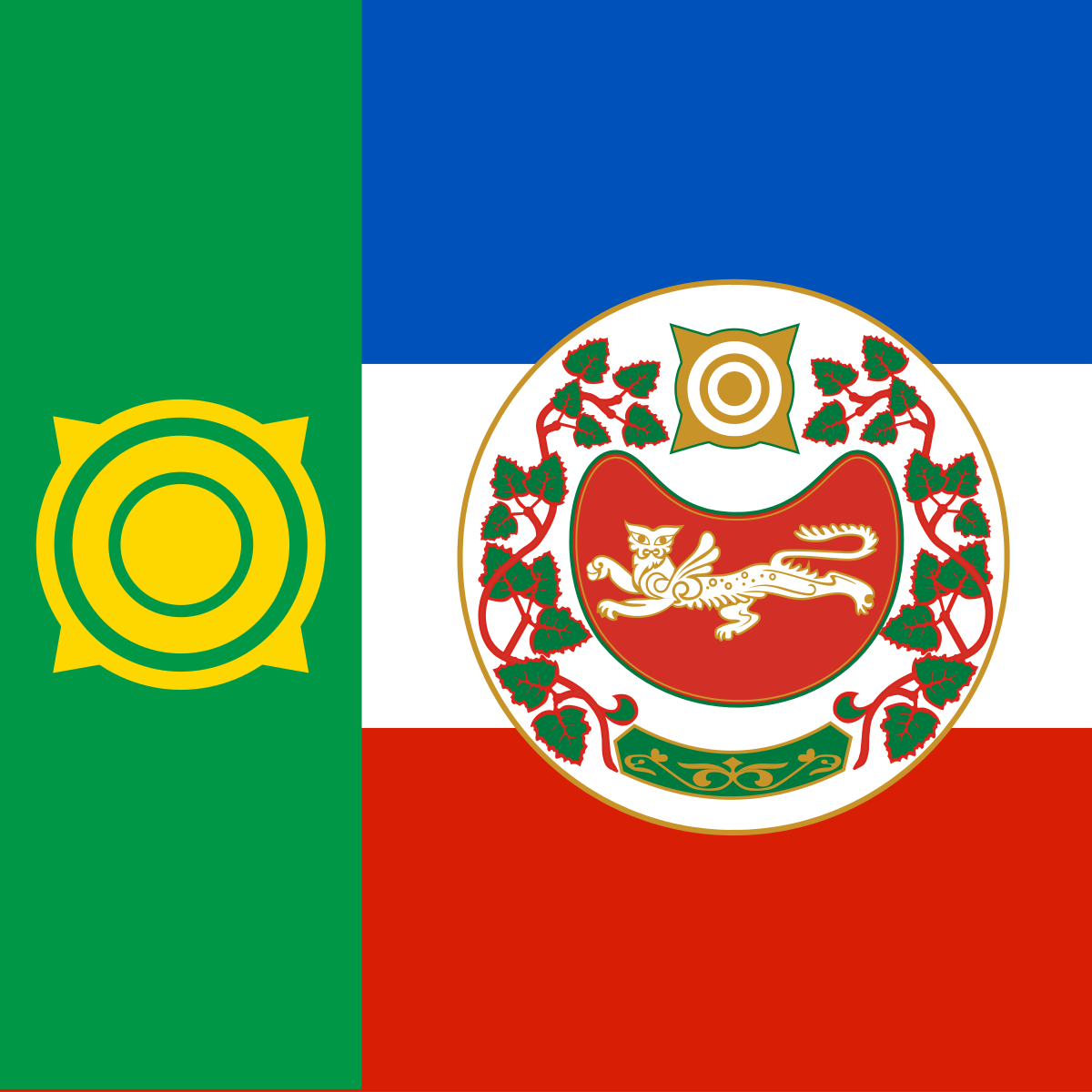 Флаг города Абакана