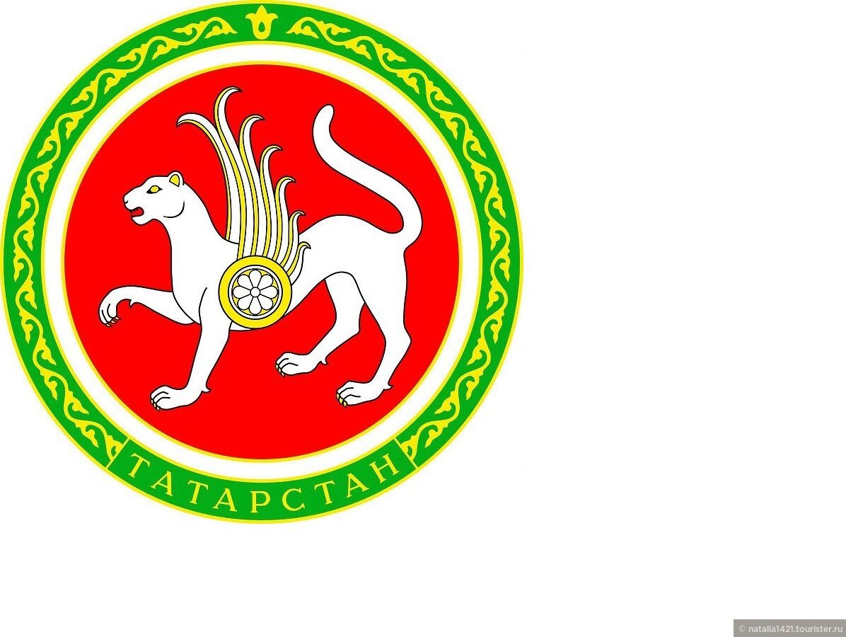 Герб Усольского района Иркутской