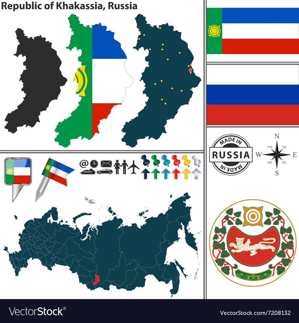 Алтайский район Хакасия флаг