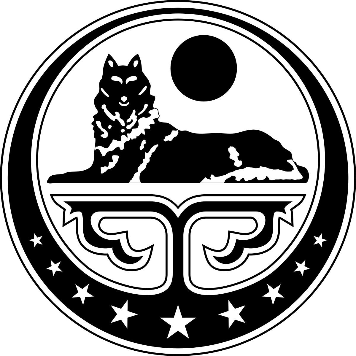 Герб хакасии картинки