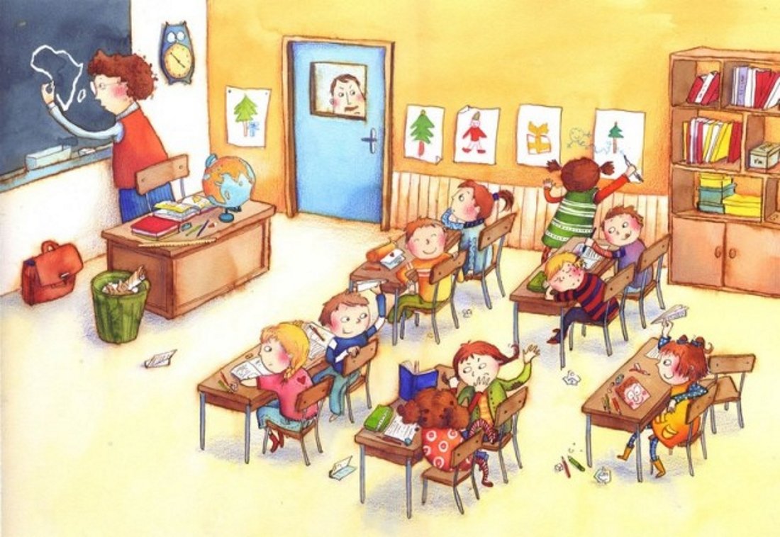 Рисок школьного класса