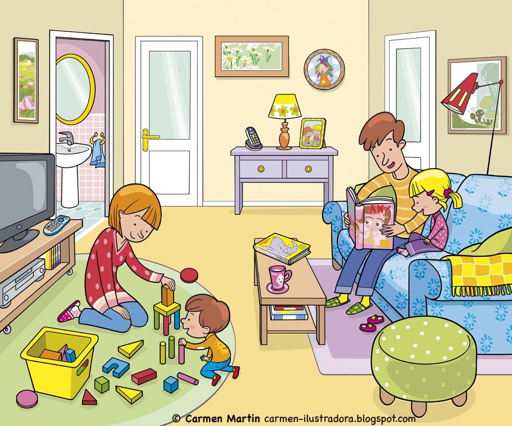 Моя квартира для дошкольников