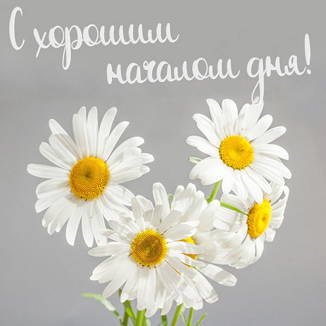 Счастливая семья рисунок