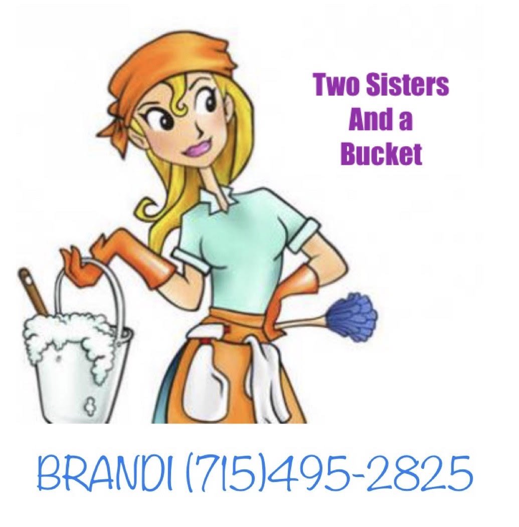 Ретро пылесос