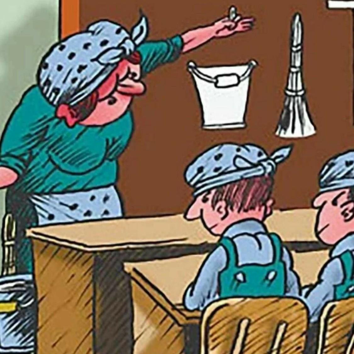 Вакансия уборщица