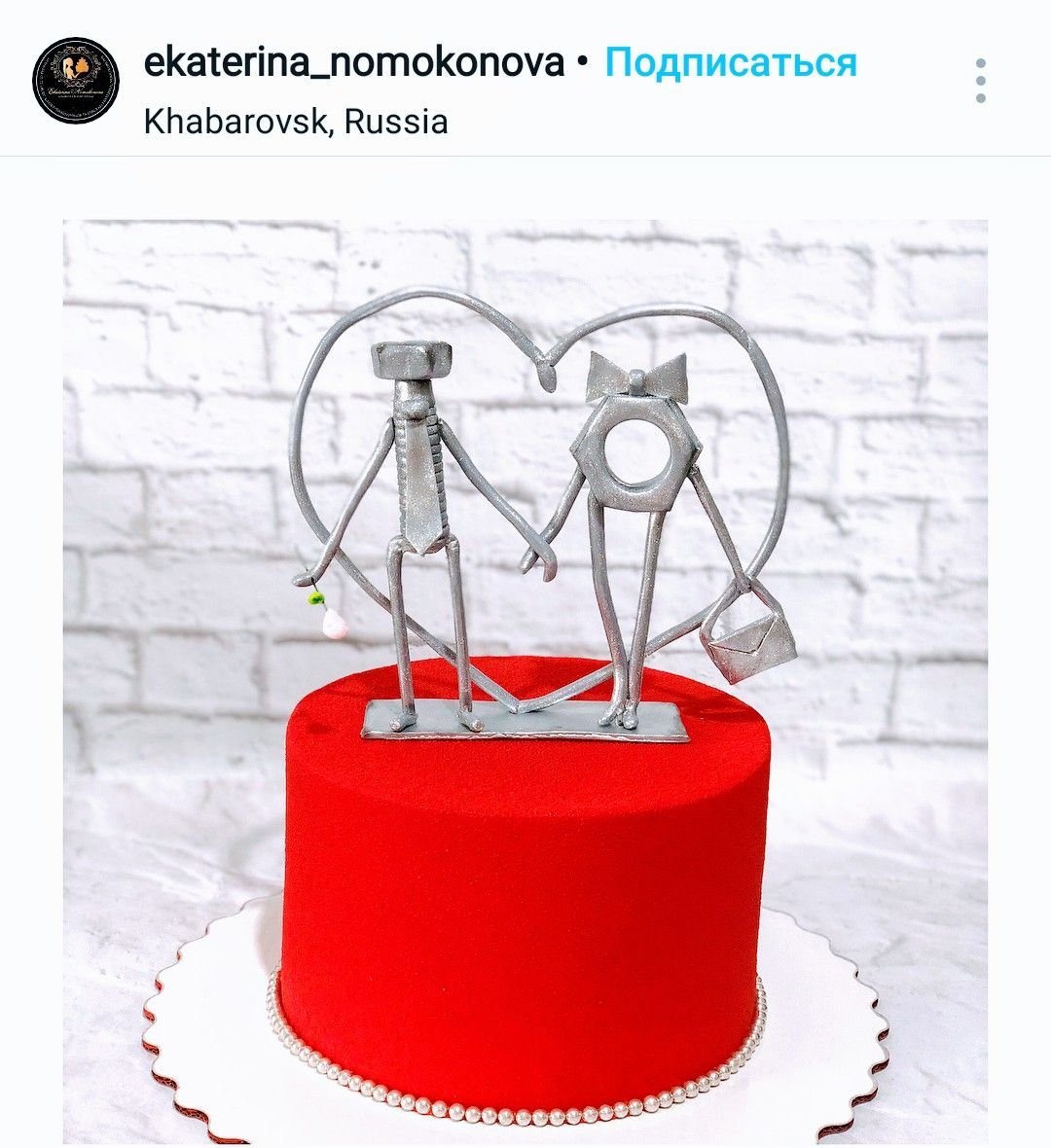 Обои любовь