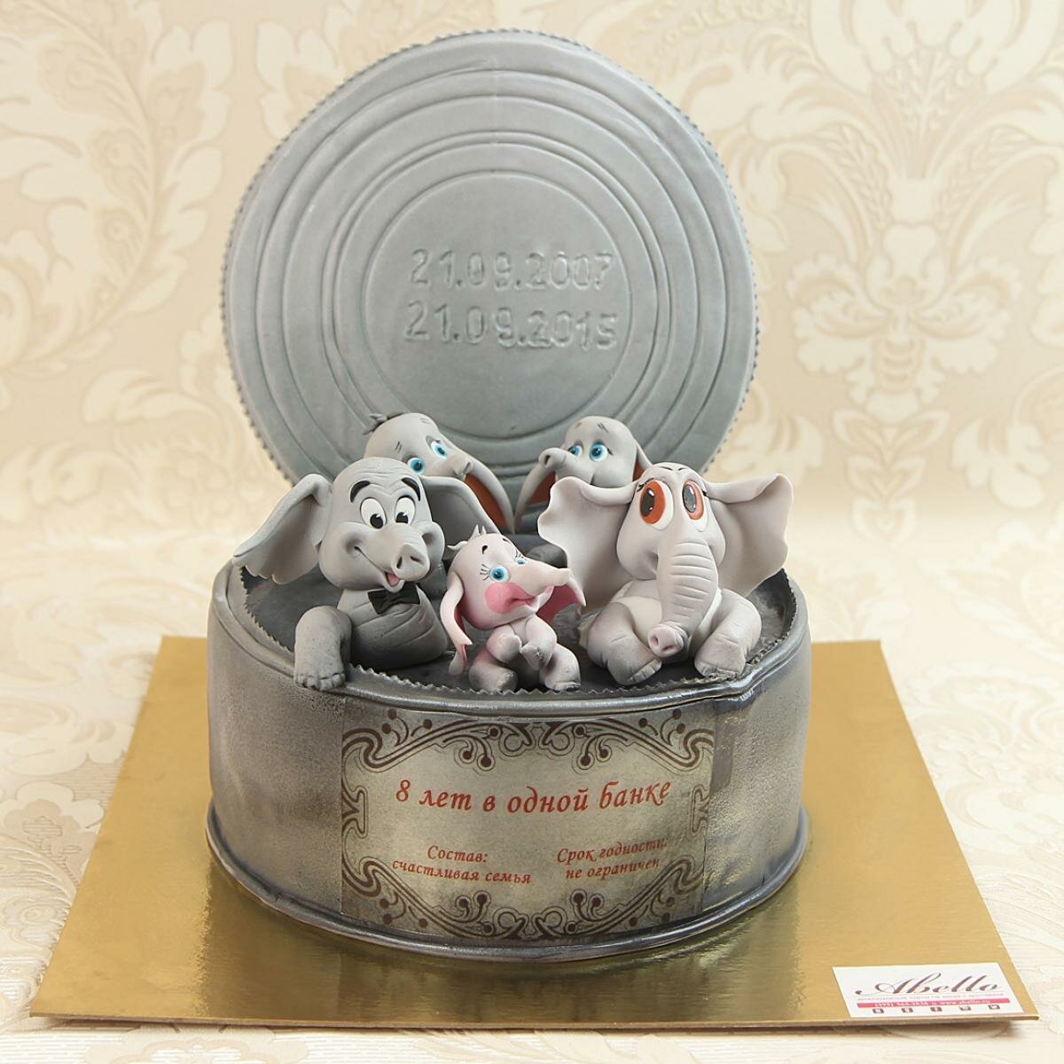 Мужские торты с металлом