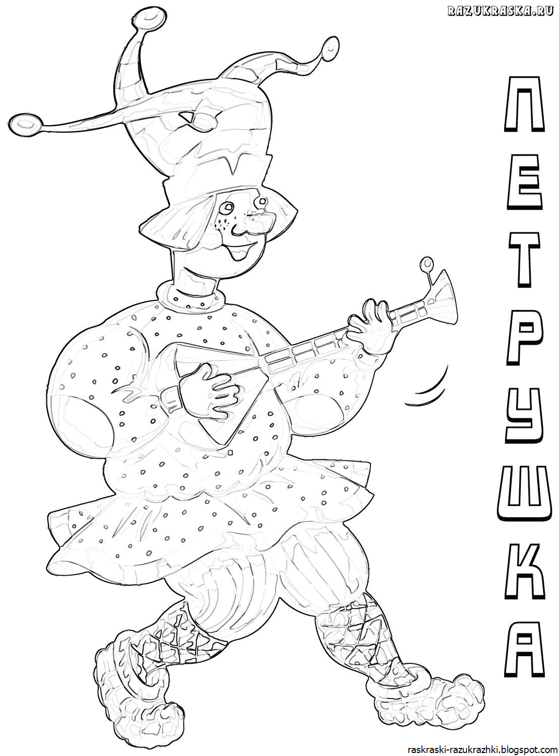 Новогодние персонажи