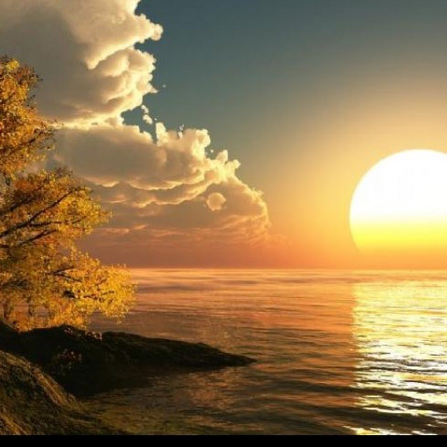 Доброе утро рассвет с надписью