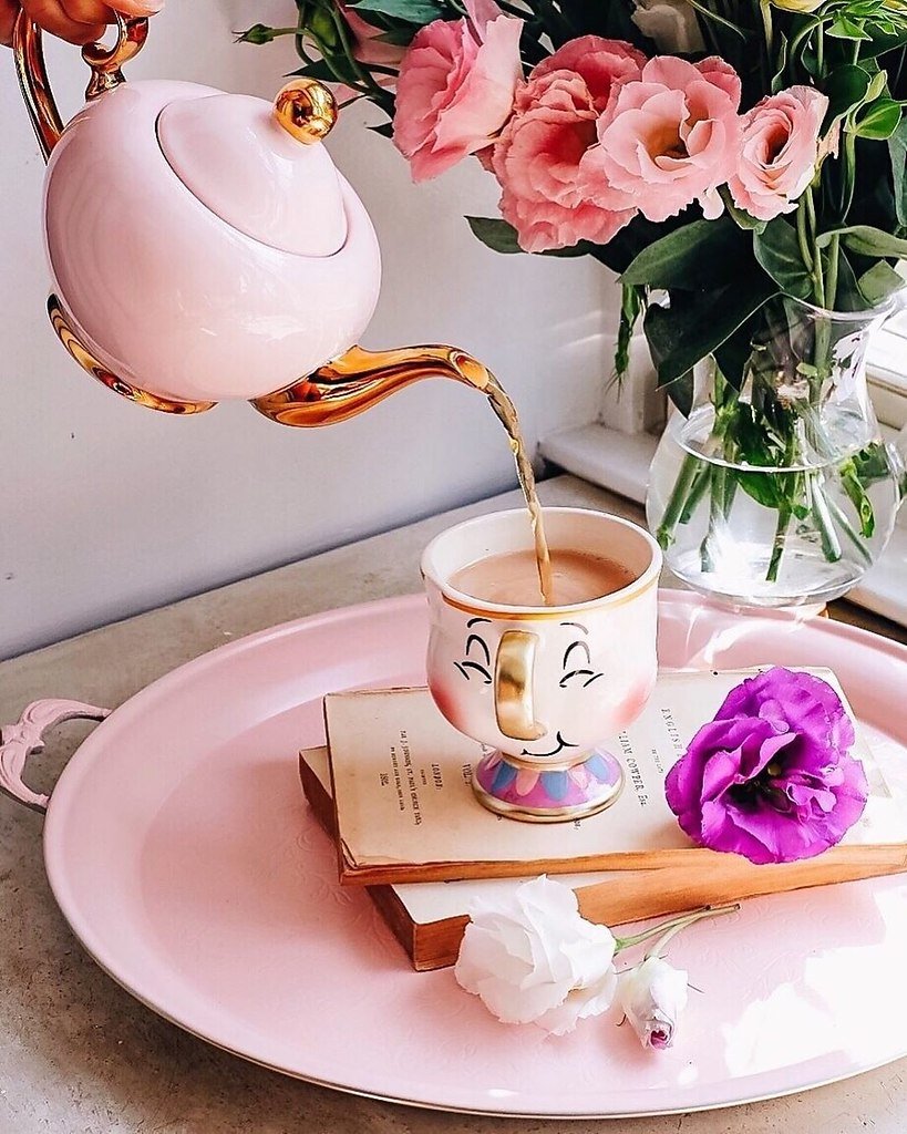 Приятного вам утра и радости