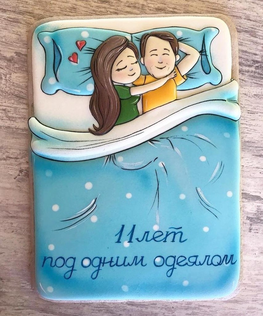 Наша семья надпись красивая