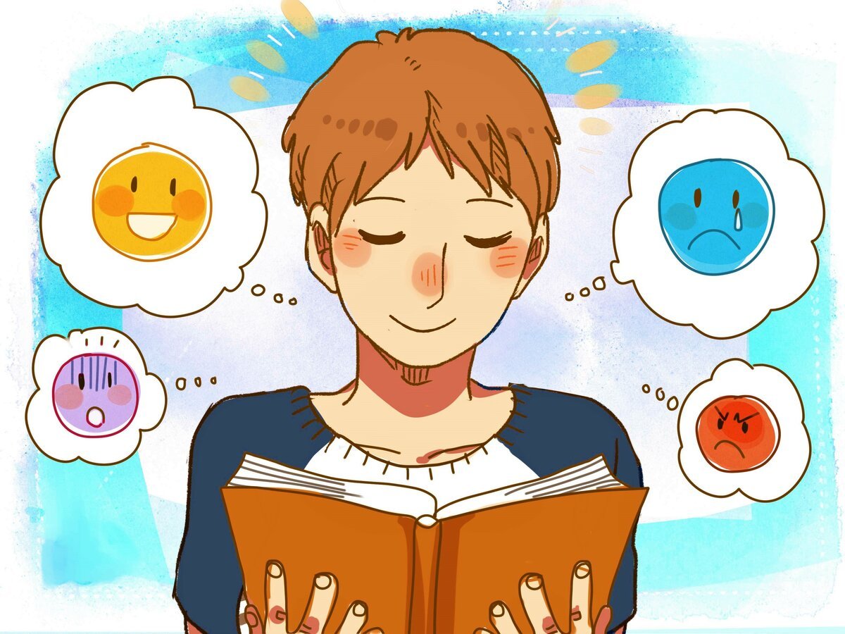 Управление эмоциями иллюстрация