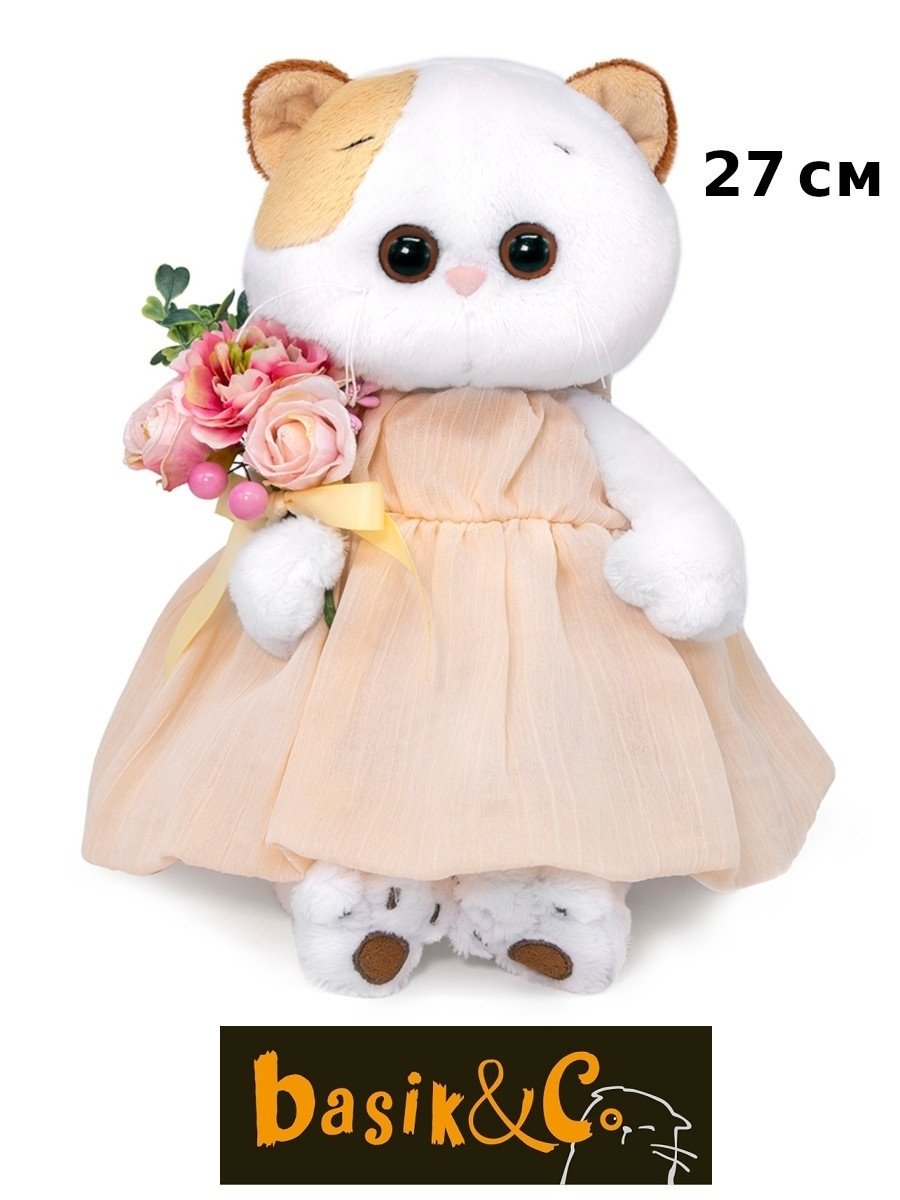 Кот Басик нарисованный