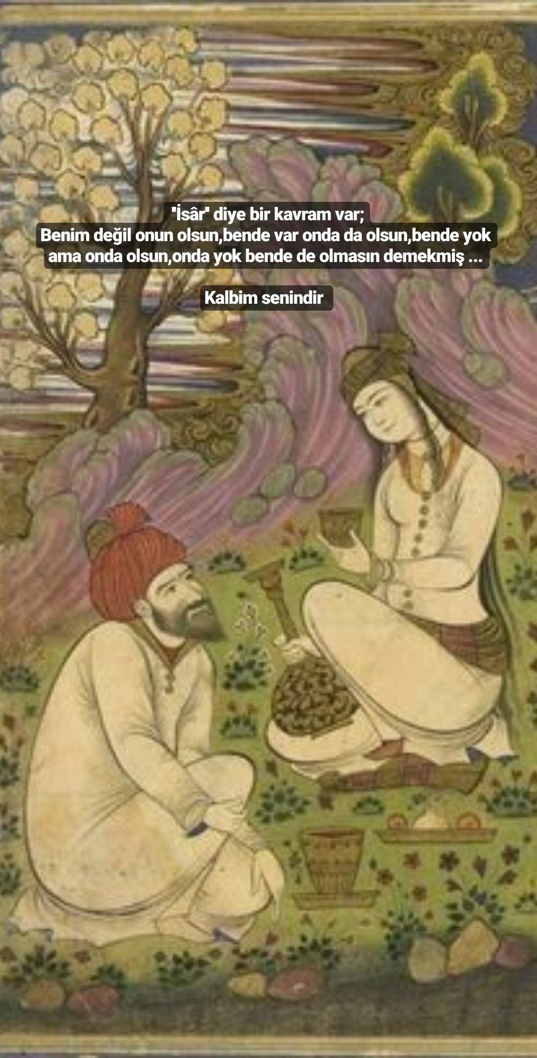 Иранская живопись миниатюра средневековья