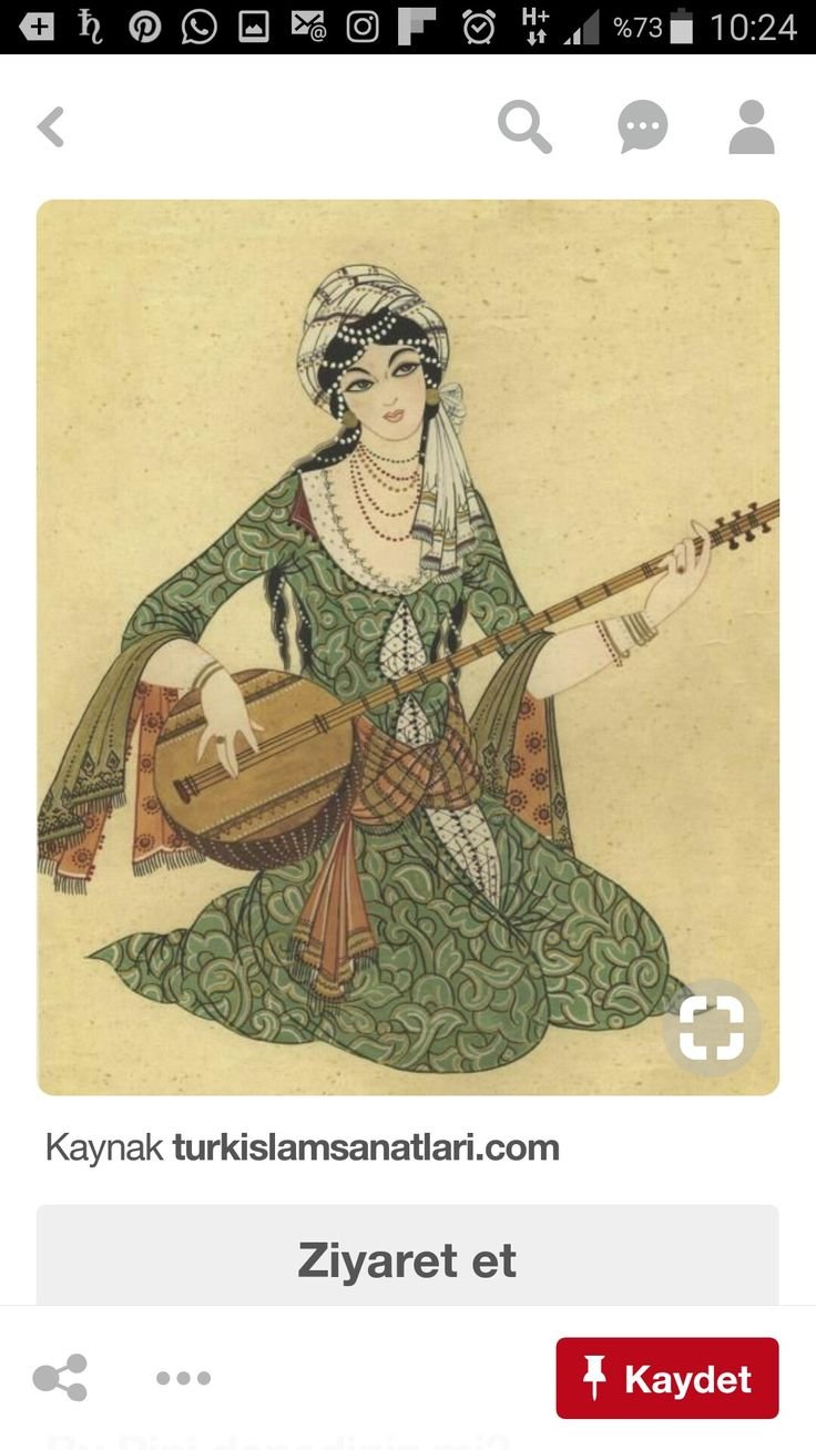 Персидские миниатюры 16 века