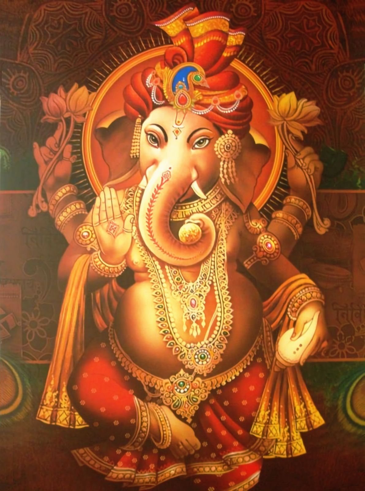 Ганеша Ганапати