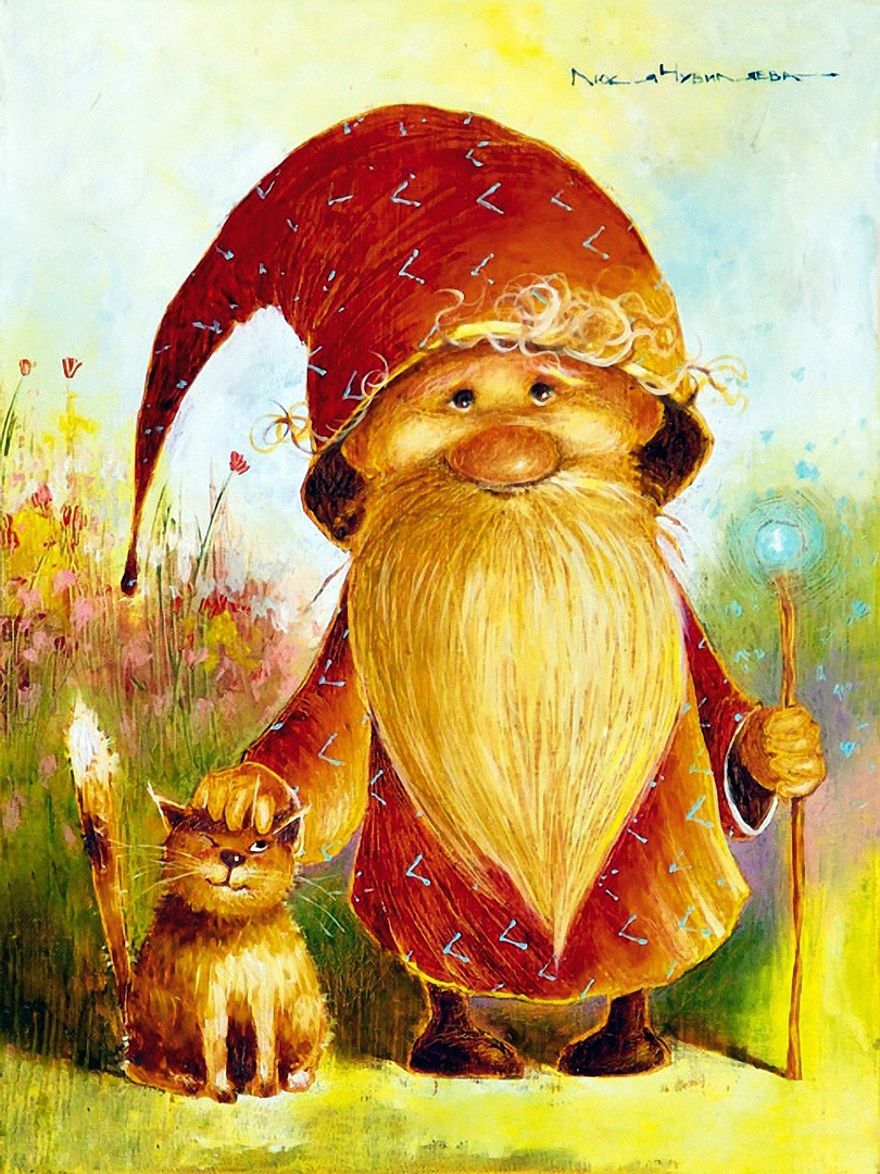 Гномики чувиляева Люся