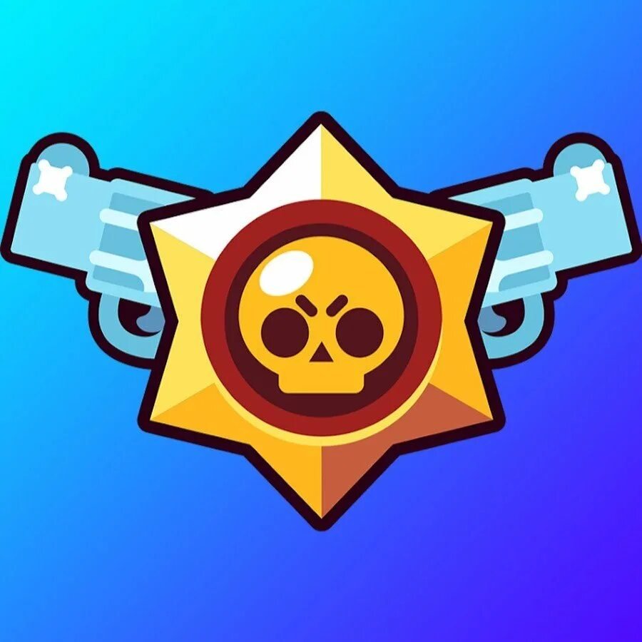 Значок Brawl Stars