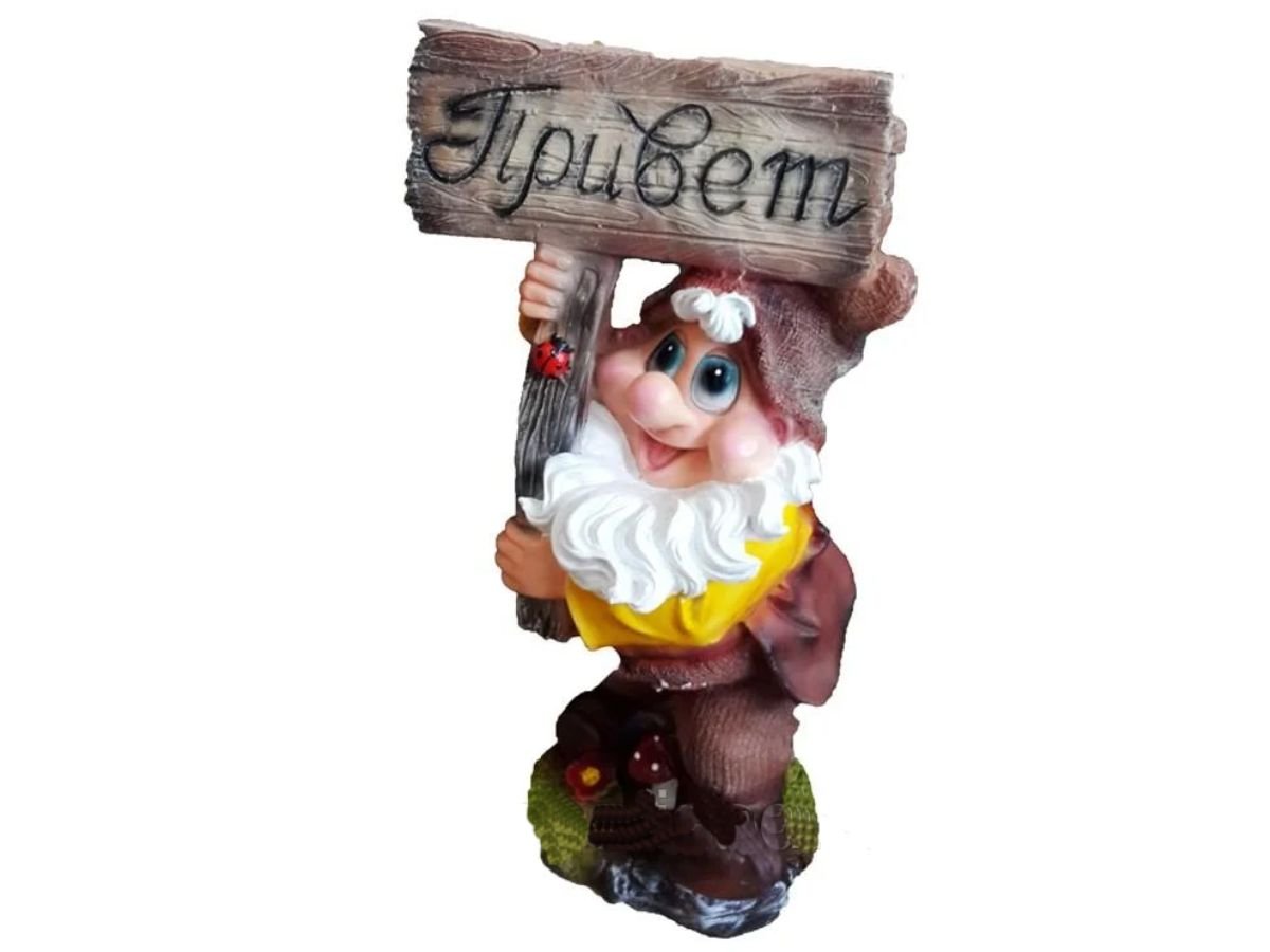 Картина по номерам Гном