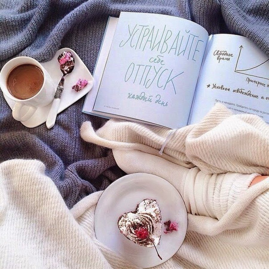 Цветы в чашке