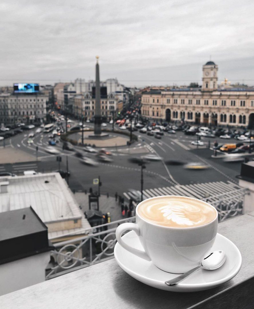 Утро кофе Питер