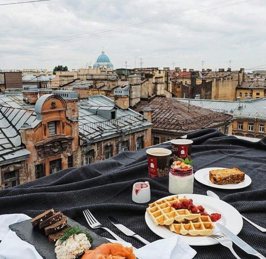 Завтрак в Питере