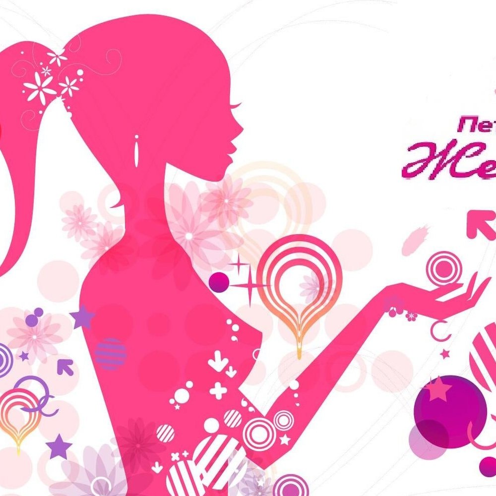 Фон для женского клуба