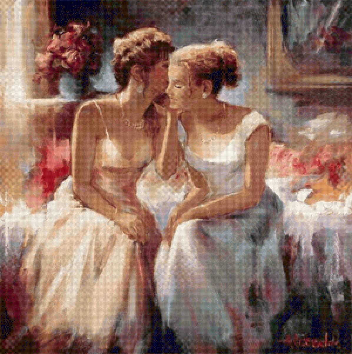 Шесть подруг арт