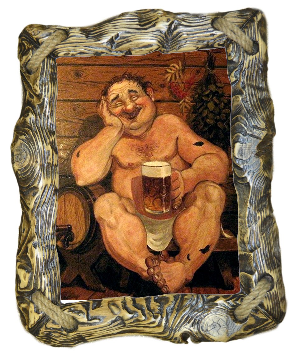 Картины в баню прикольные