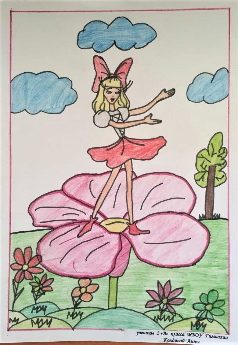 Дюймовочка рисунок