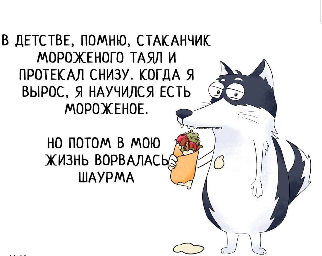 Хахаски с днем рождения