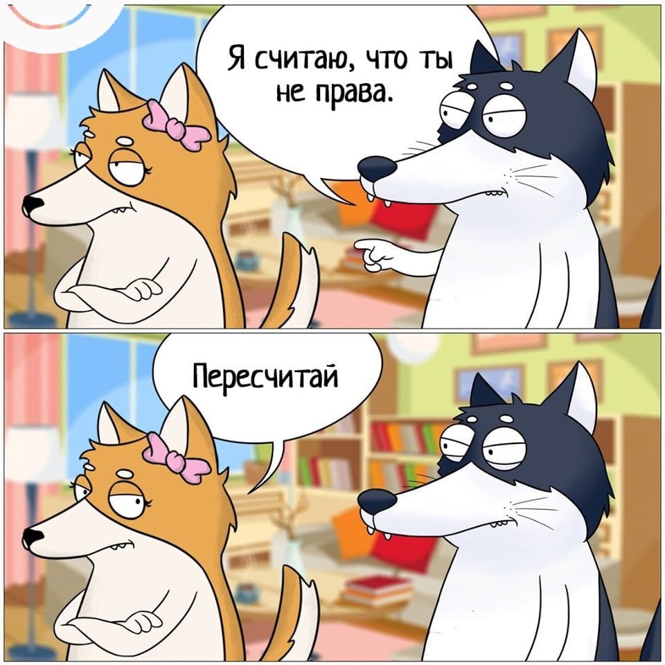 Хахаски новое