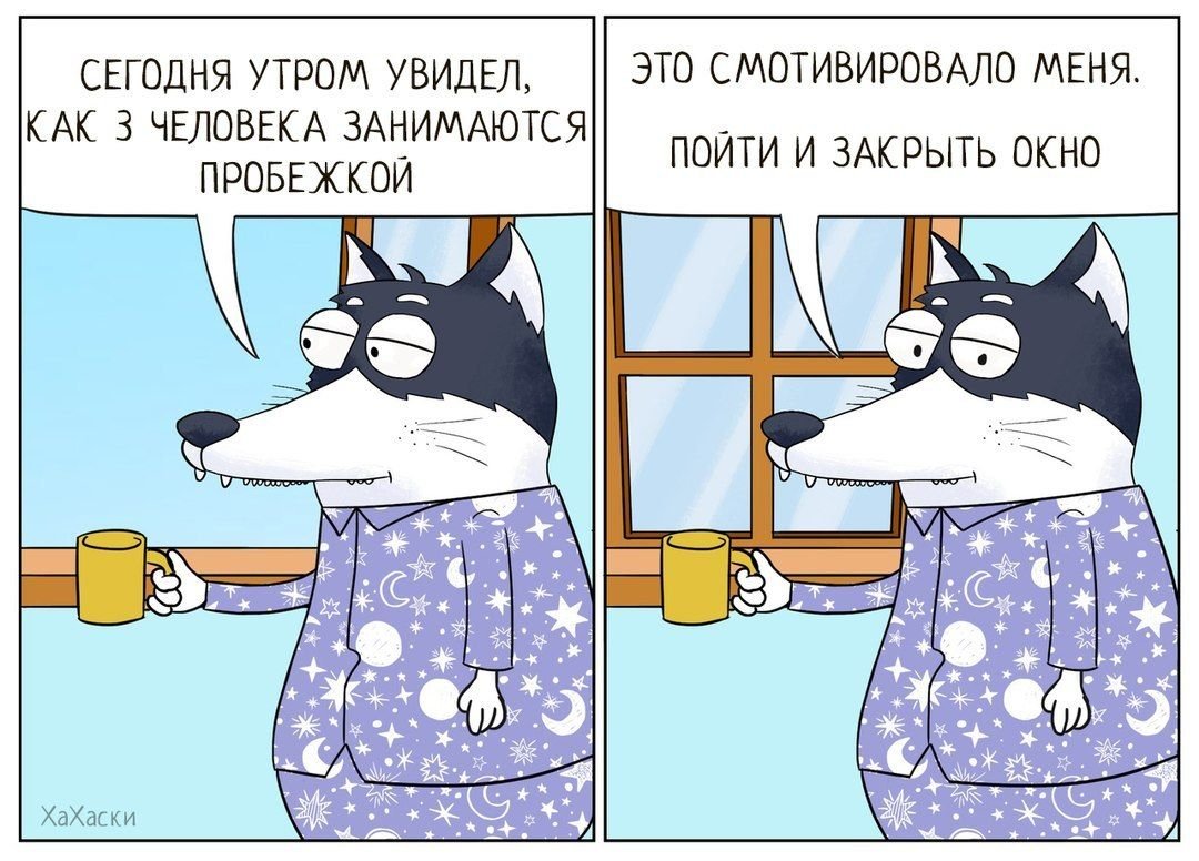 Хахаски доктор