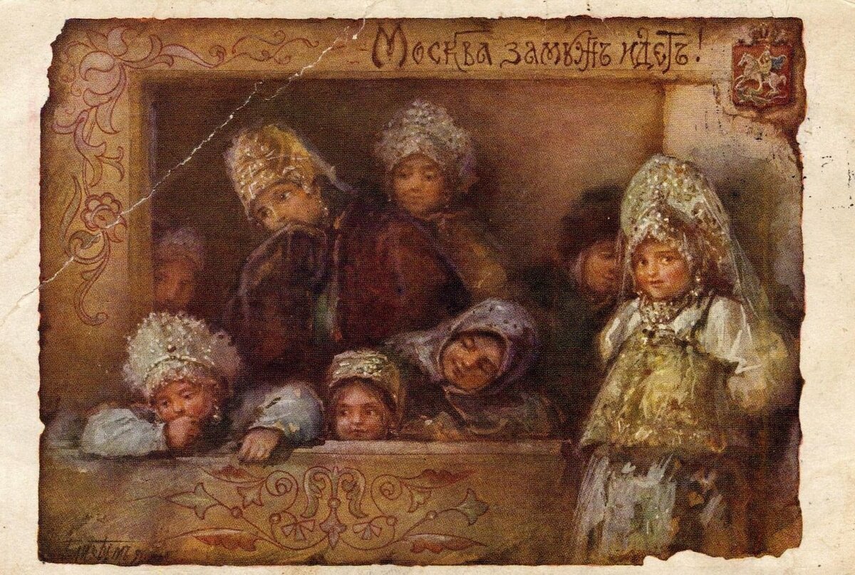 Картинки старинные с рождеством