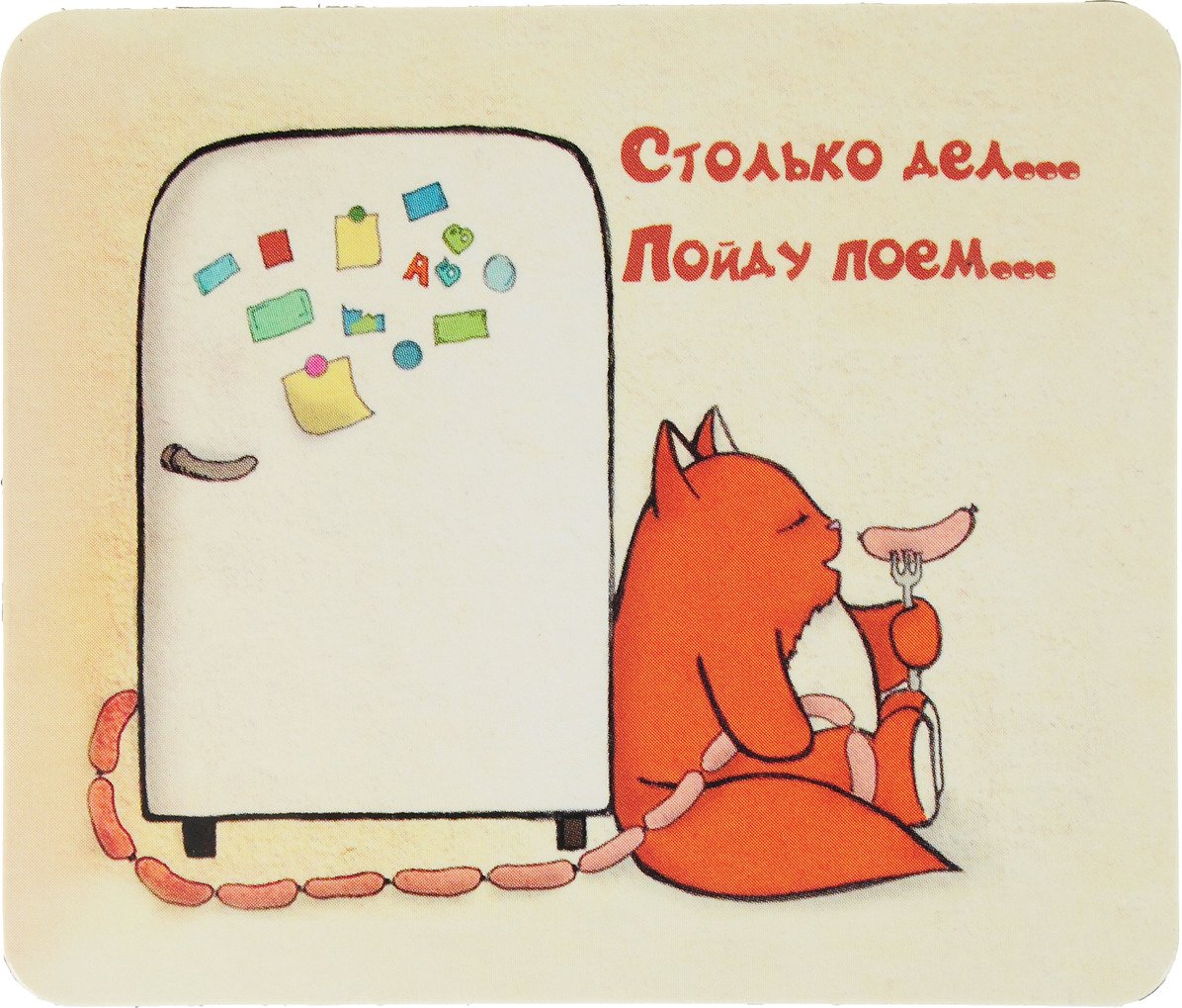 Силуэт человека в окне