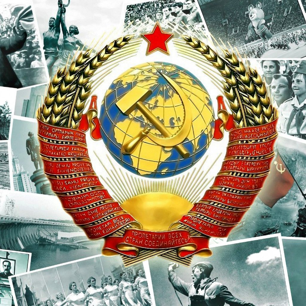 И пока мое сердце будет биться я буду гордиться