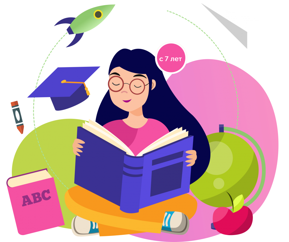 Развитие педагога