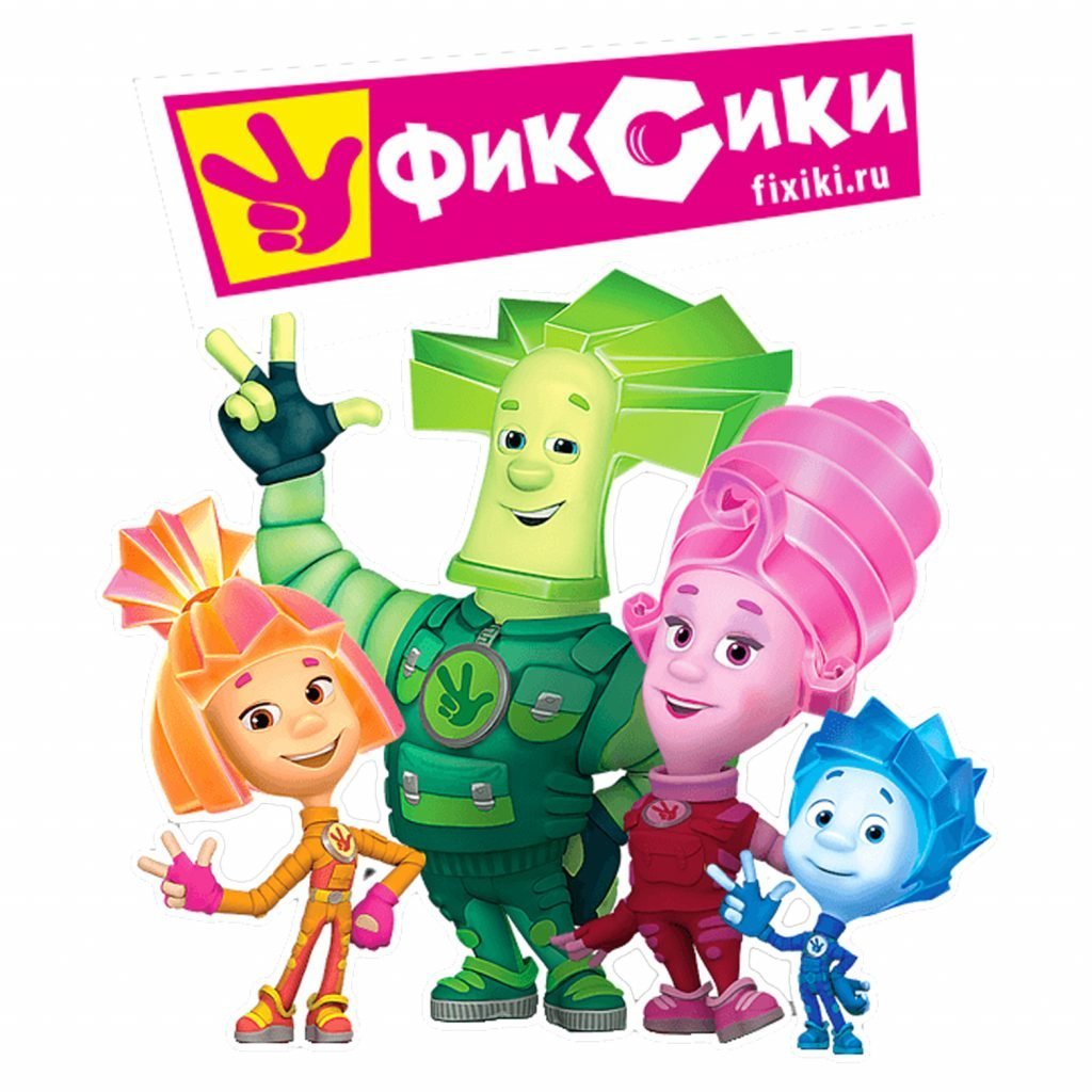 Герои мультика Фиксики шпуля