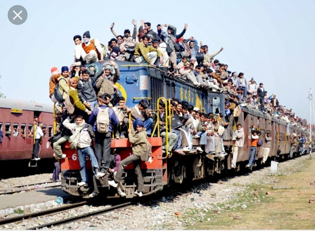 Счастливого пути на поезде